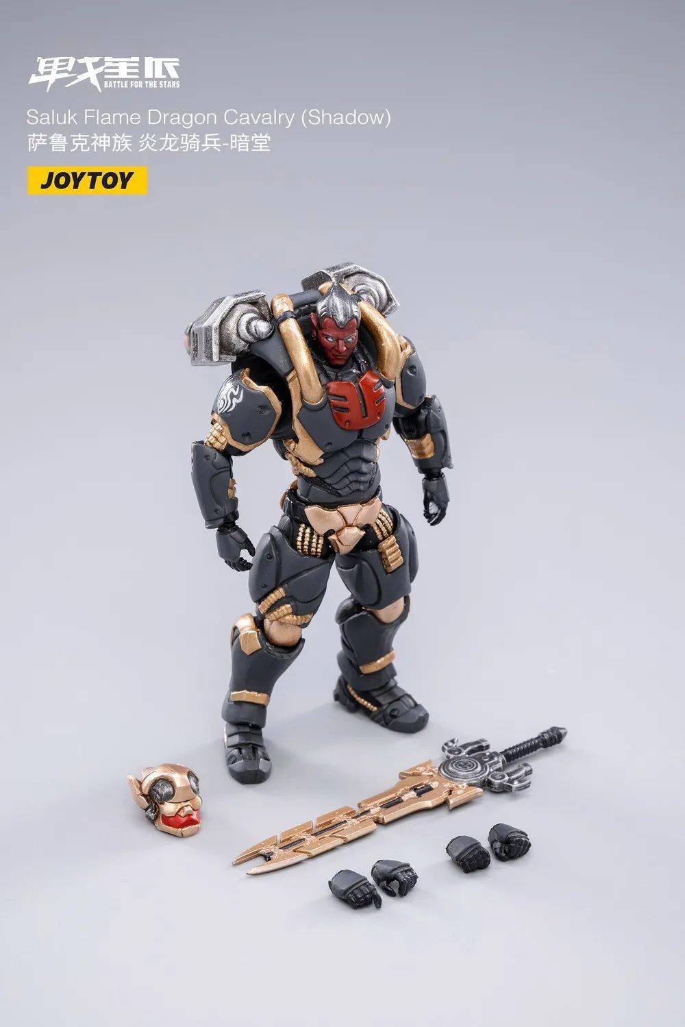 JOYTOY ザクルー神族炎龍騎兵 赤血 アクションフィギュア JT2016 フィギュア専門店 -ソダチトイズ / JOYTOY ザクルー神族炎龍騎兵
