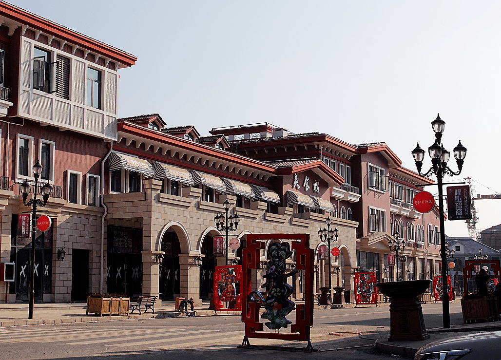 冬游多彩万象旅游城,怎么玩?一篇攻略赶紧get√_安顺_文化_大道