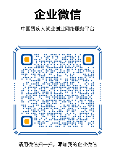 优衣库招聘_优衣库母公司放大招!5500万年薪招人,中国市场业绩却罕见下滑