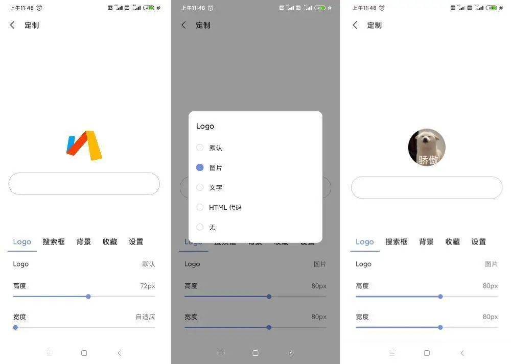 文件|去繁从简！用了这 5 款 Android App，我把迅雷、UC 浏览器都卸载了