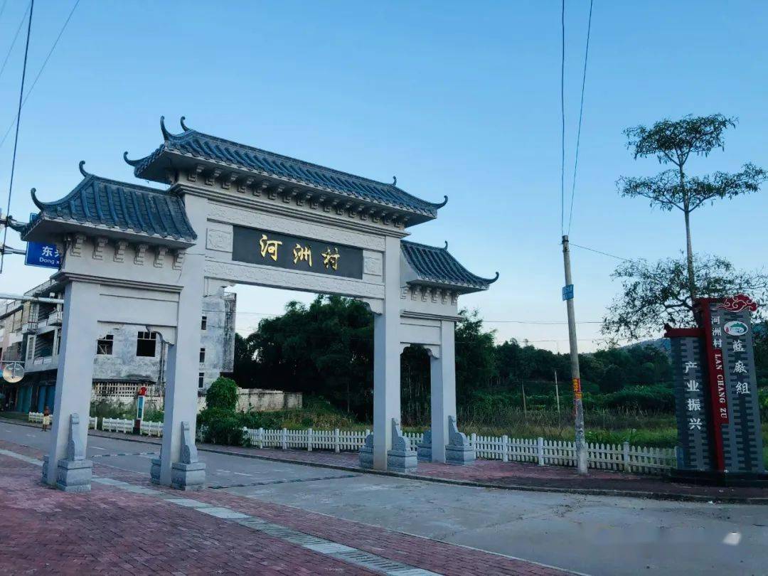 太美了周末就出发东兴高颜值乡村游约起