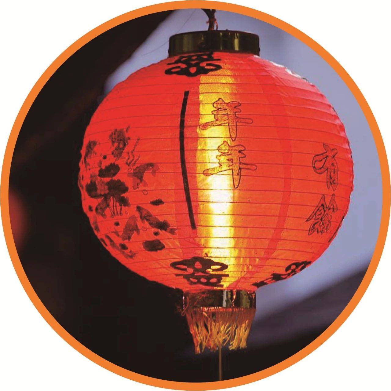 10款幼儿园元旦手工创意制作！美到爆！_灯笼_对折_爱心