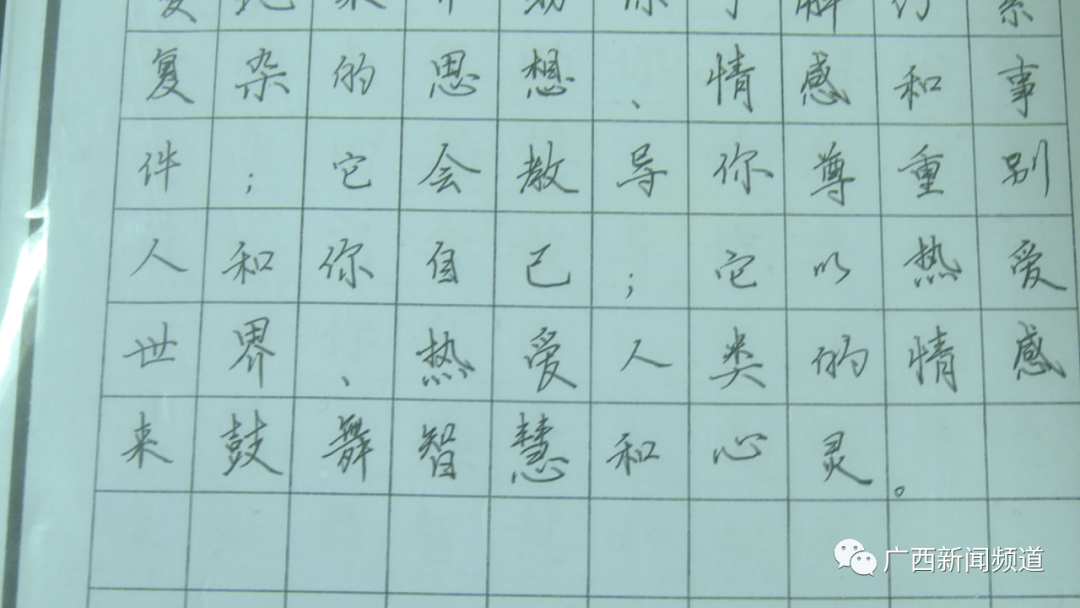 ga怎么写