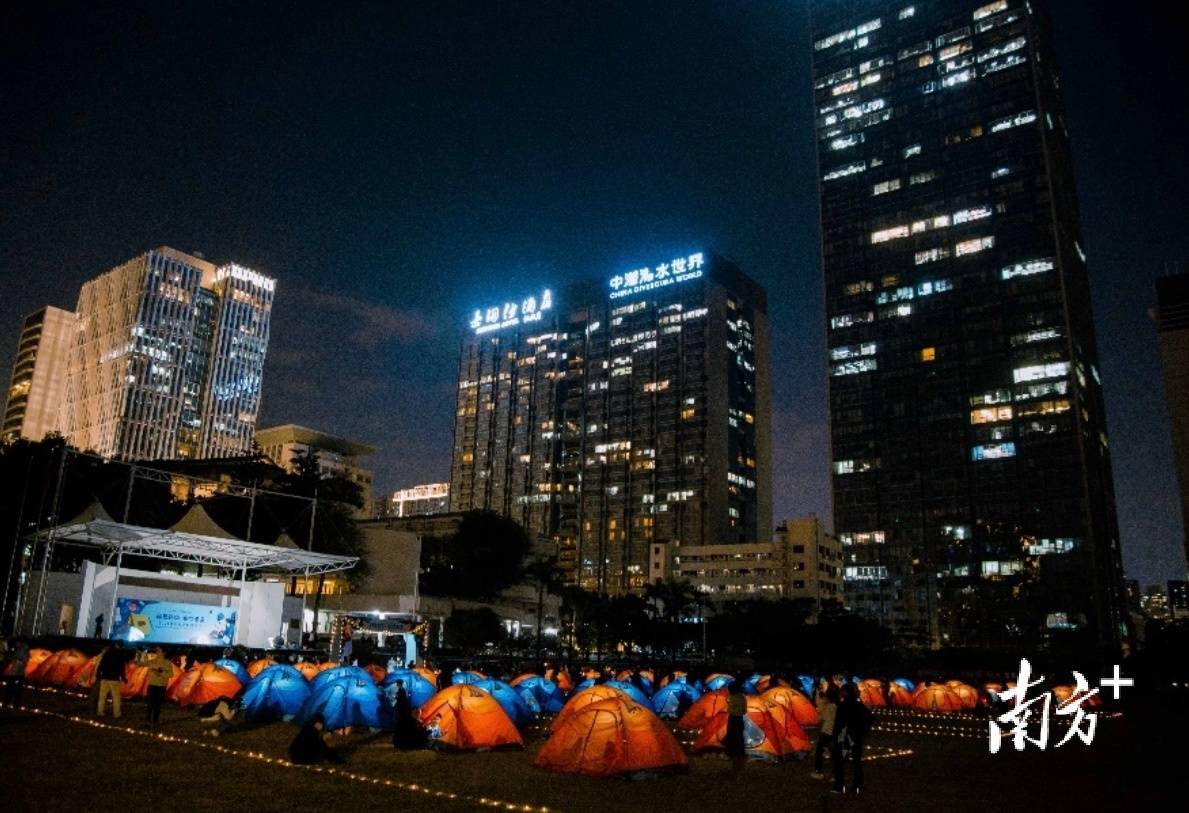 南頭小學舉行2021讀書月帳篷夜讀活動_深圳市_孩子_南山