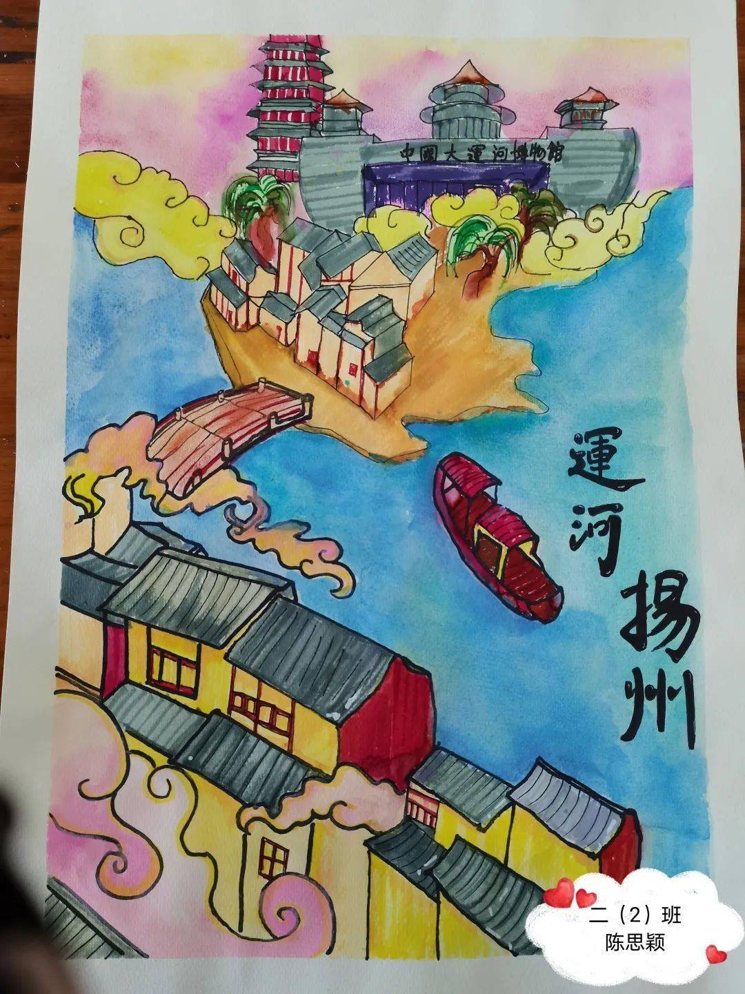 运河文化插画图片