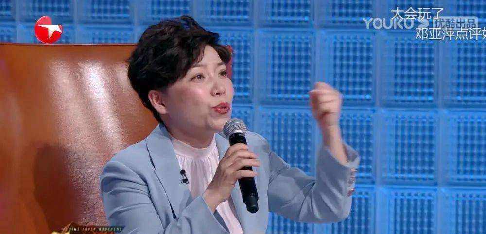 什么|《追光吧》花重金请来邓亚萍，不是要取代金星，背后另有深意