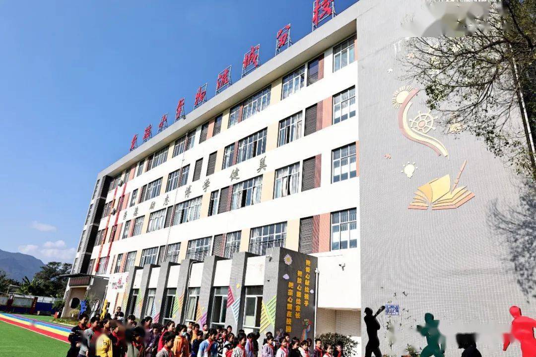 连江县实验小学物流城分校来了!_办学_丹阳_教育