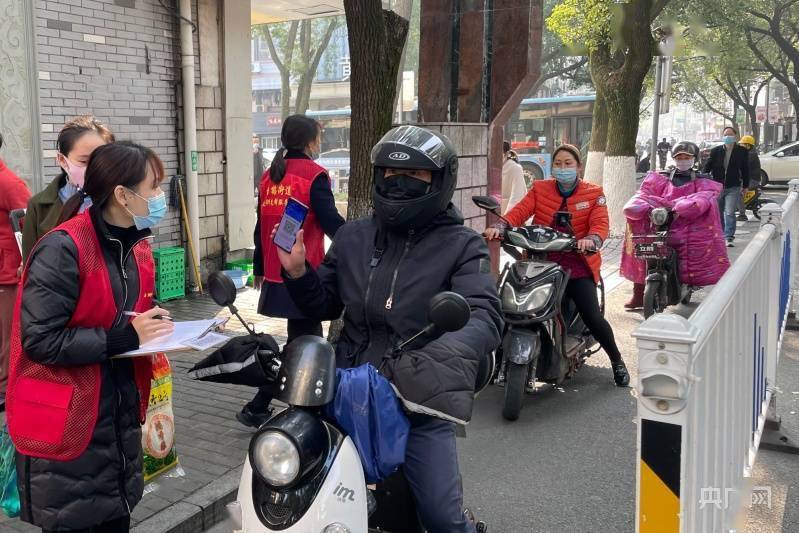 居民|一个基层社工的防疫日记：前方有光，这场仗，我们肯定会打赢！