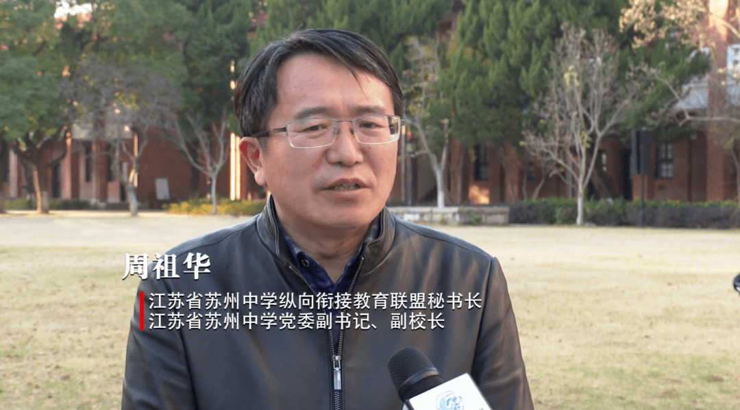 "三横四纵"集团化办学进行时|67"丰收联盟"聚焦"