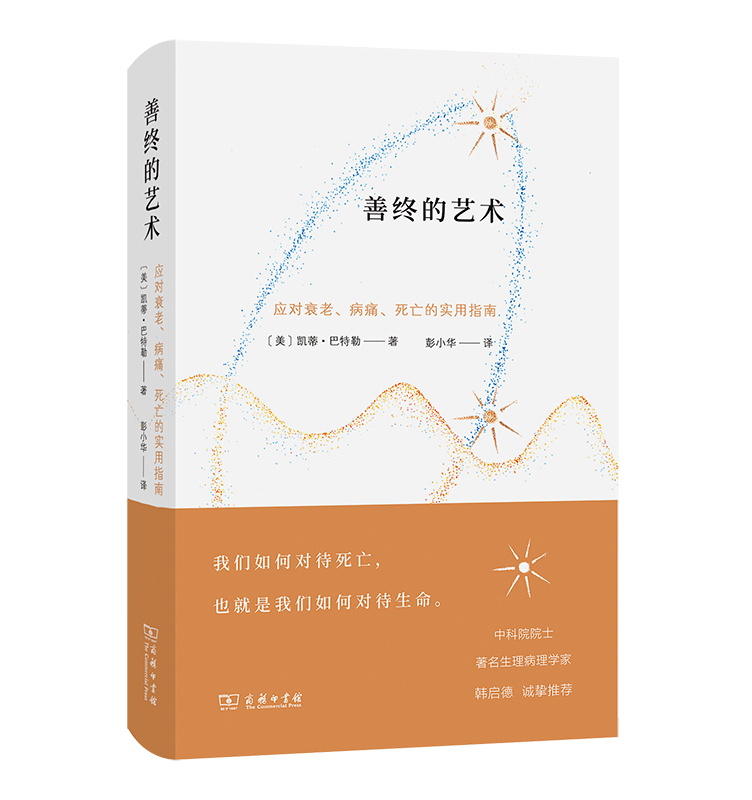 人文|“双减”政策下人文素质如何养成，看这些书就对啦！| 好书50种