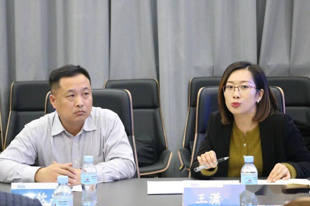 凝心聚力谋发展校企合作谱新篇我院与青岛海尔洗涤电气有限公司成功