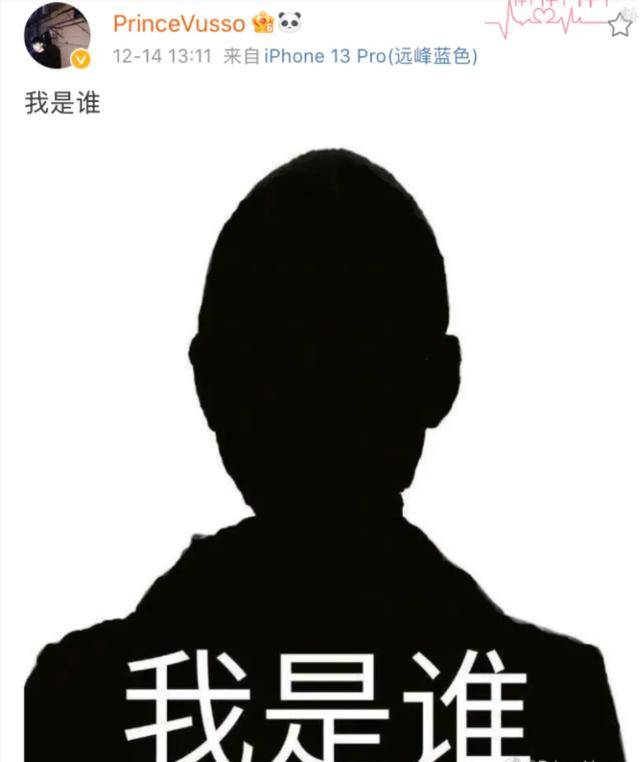 jdg分析师发图暗示369加入网友们的表情包笑疯了他是谁