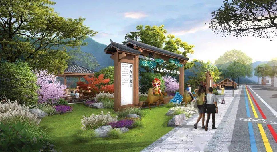 第一个乡村级交通服务驿站来啦