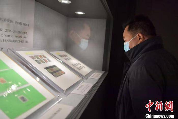 “一带一路”沿线国家臻品邮票展在长春开展