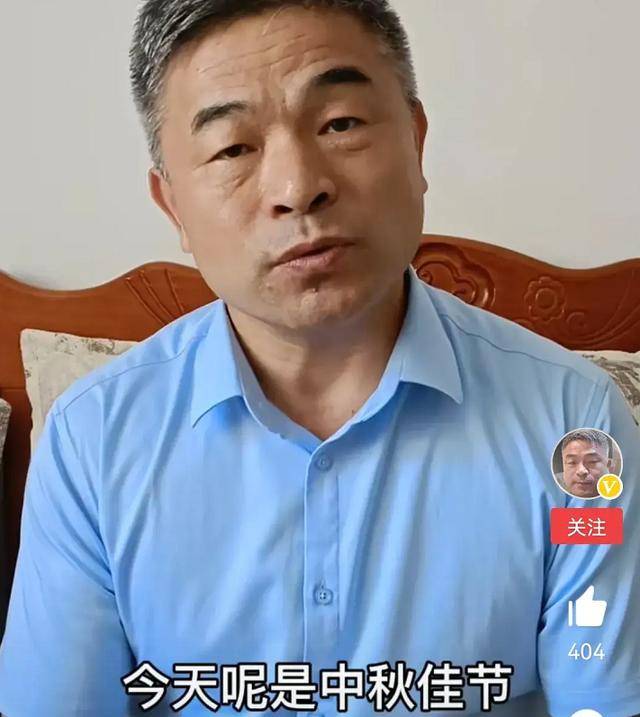 失孤原型中秋难团圆儿子疑似没回家郭刚堂直播难掩落寞