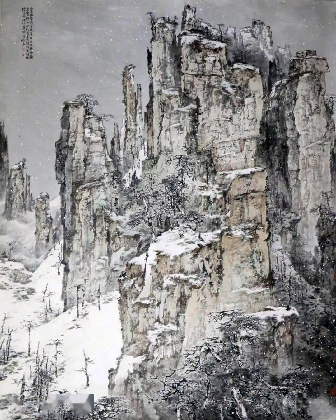 李万锋 山水画_花鸟画_湘西_养分