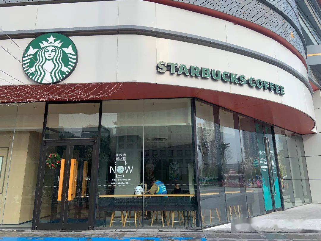 阜阳2家星巴克门店!查!_问题_餐饮_颍州区