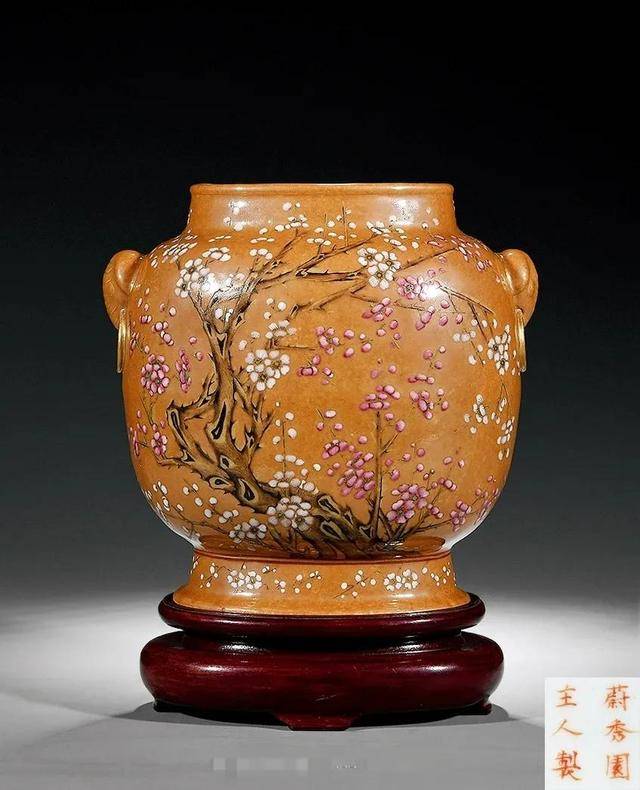 7"蔚秀园主人制"款,带座蔚秀园位于畅春园北,为畅春园之属园.