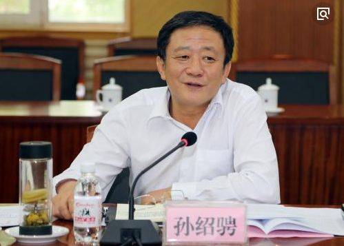 部长孙绍骋主要职责:拟订退役军人思想政治,管理保障等工作政策法规并