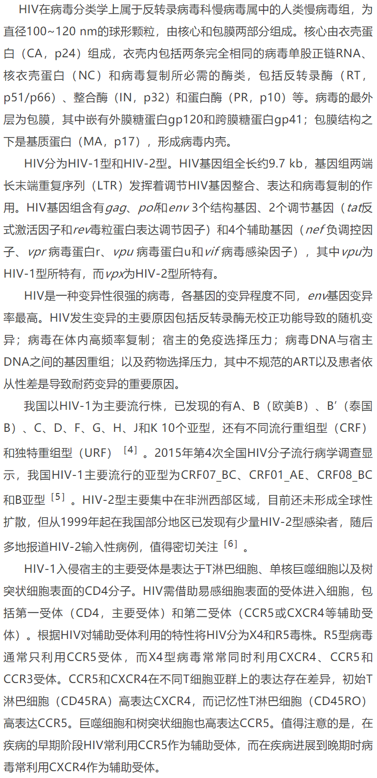 651b7dc5e0aa4953a02ca87fd6a94bfb.png