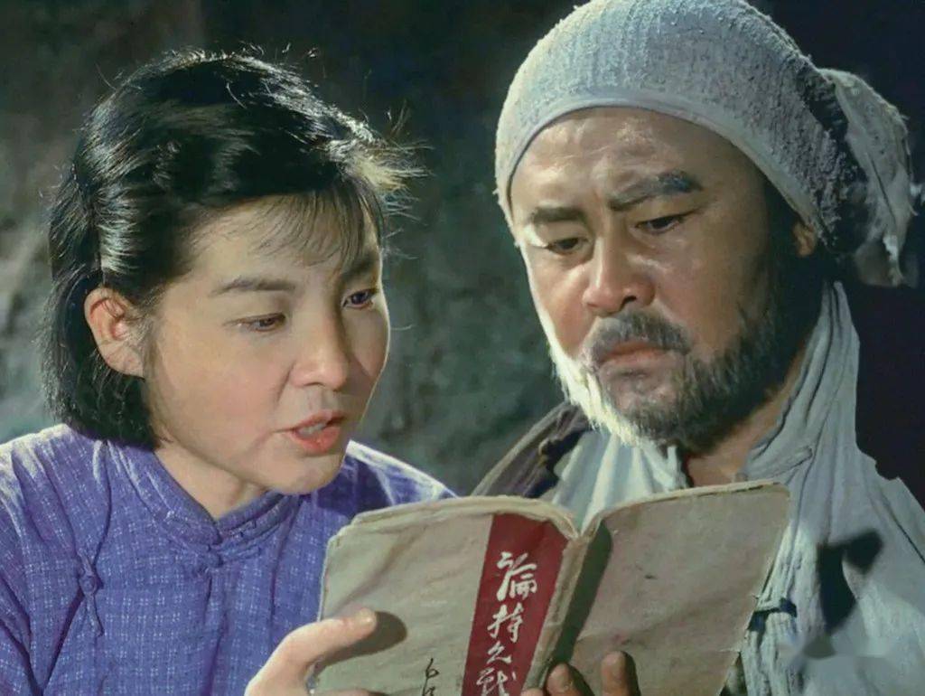 连趣网上色版系列老三战之电影连环画地道战第一批图片报道
