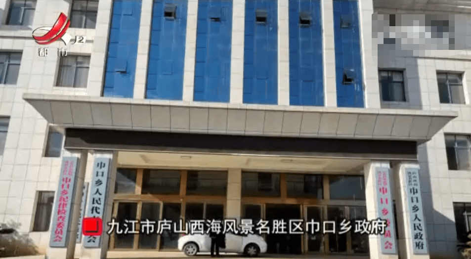 九江庐山西海加工厂污染扰民投诉半年未见效