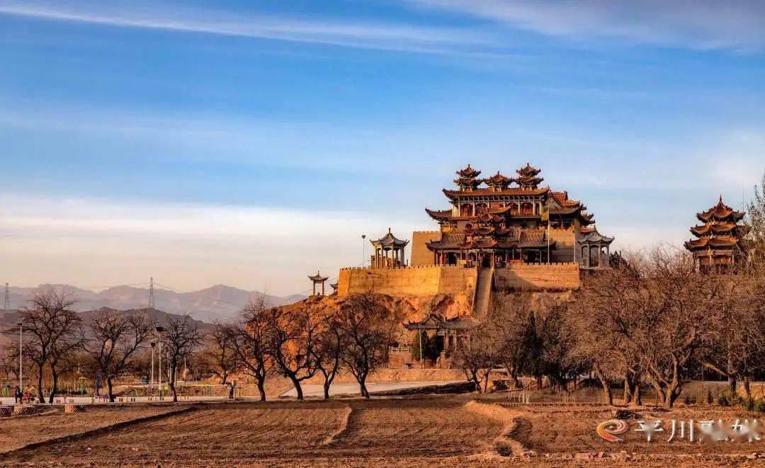 白银市平川区旅游景点图片