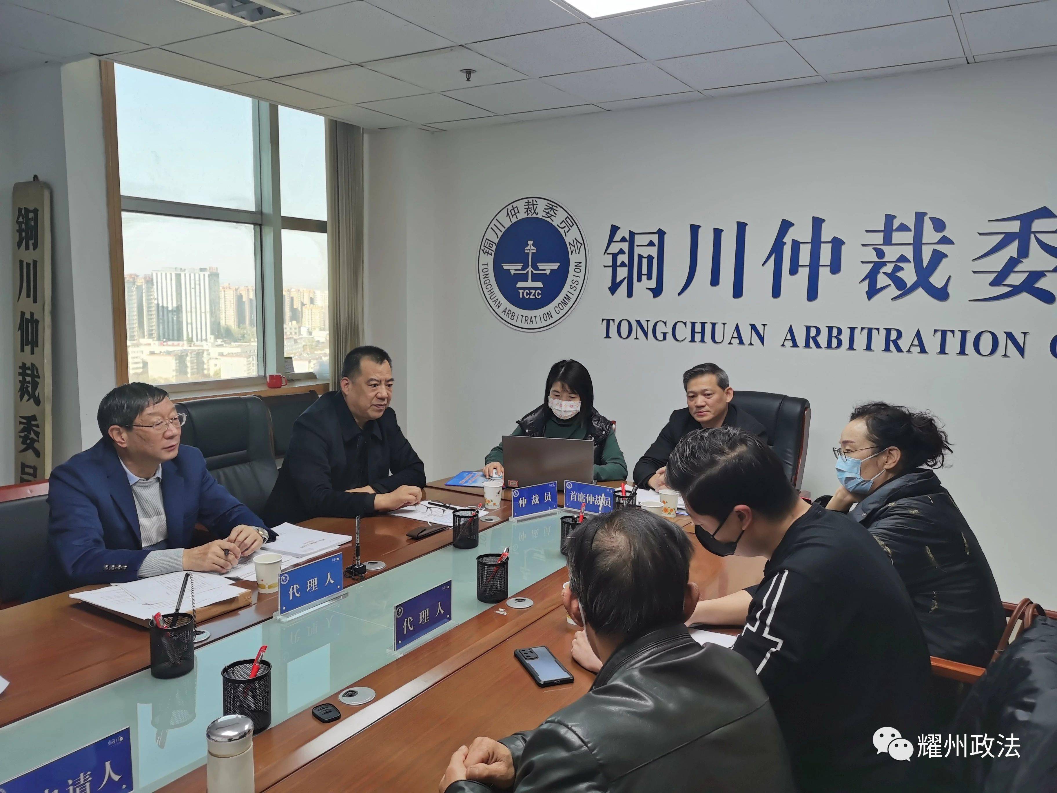 见义勇为共建平安第十一期董尚荣维护权益依法勇担社会责任