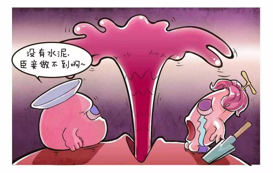 血友病人遇上手术丨我院多学科团队为6岁小玻璃人解难题