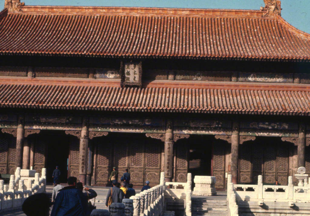 1974年的北京故宫难得的彩色照片