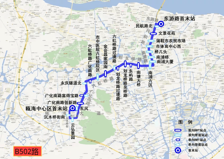 站點設置東遊路首末站首末班6:20-19:20甌海中心區首末站首末班6:20