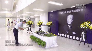 来源|2021，难忘这些深深鞠躬