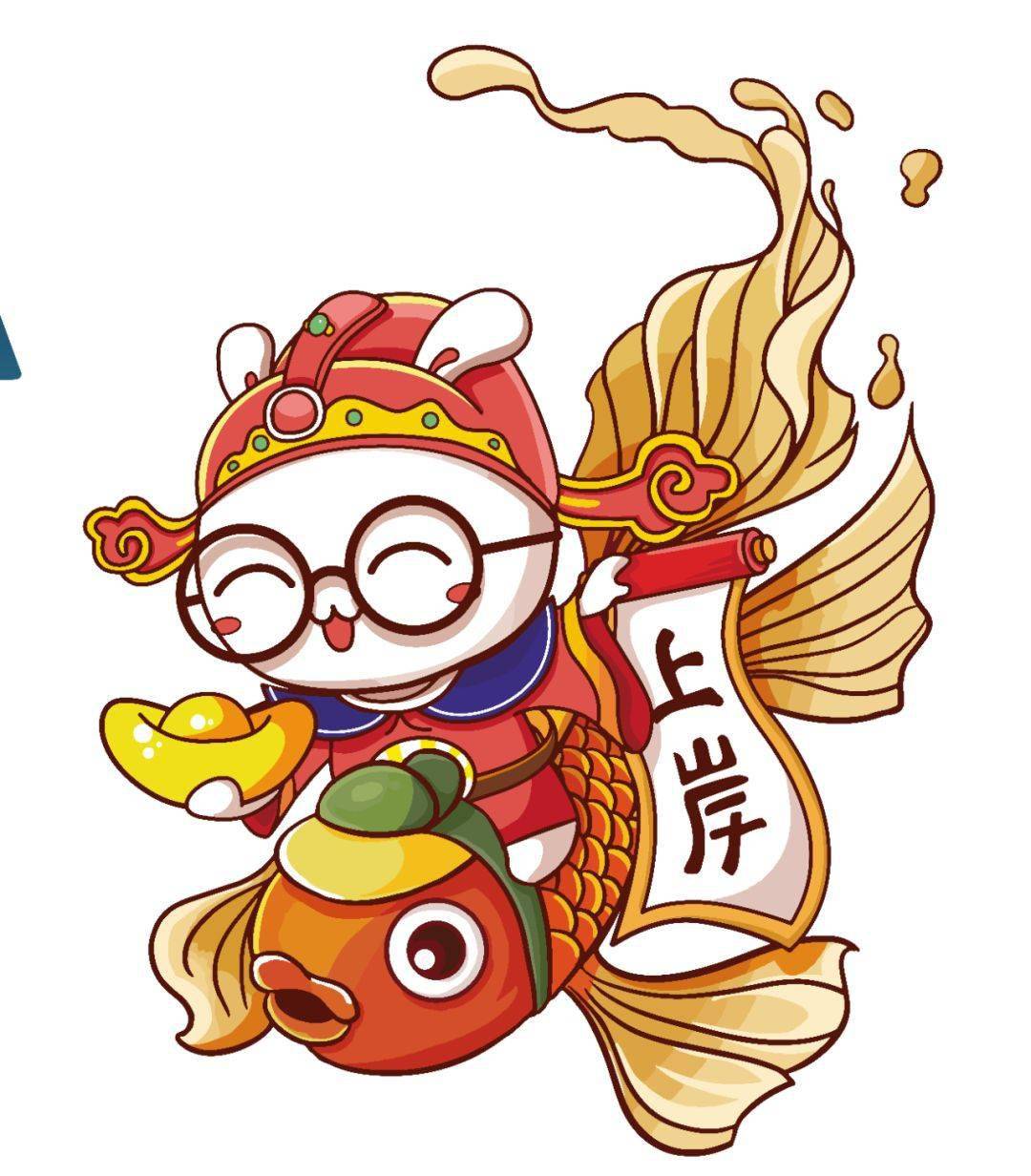 福建省考考生注意:正式发售,上岸保障!_考点_课时_试题