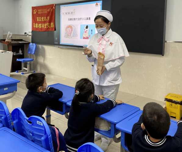 文化|【中医药传统文化进校园】学习中医药，冬季保健康