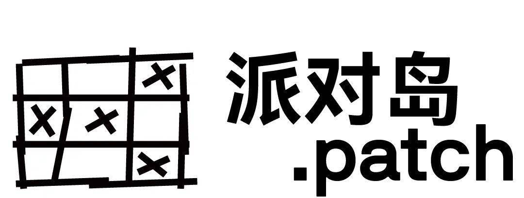 艺术1 个岛，720 小时，体验 100 种新生活｜如果岛游玩清单