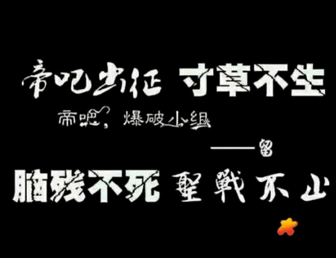 玩家|这个畅销了10年的机制，为什么在移动端一直没有爆款？