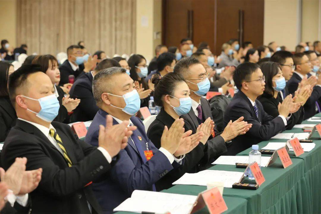 邛崃市第十九届人民代表大会第一次会议胜利闭幕邛崃市新一届人大政府