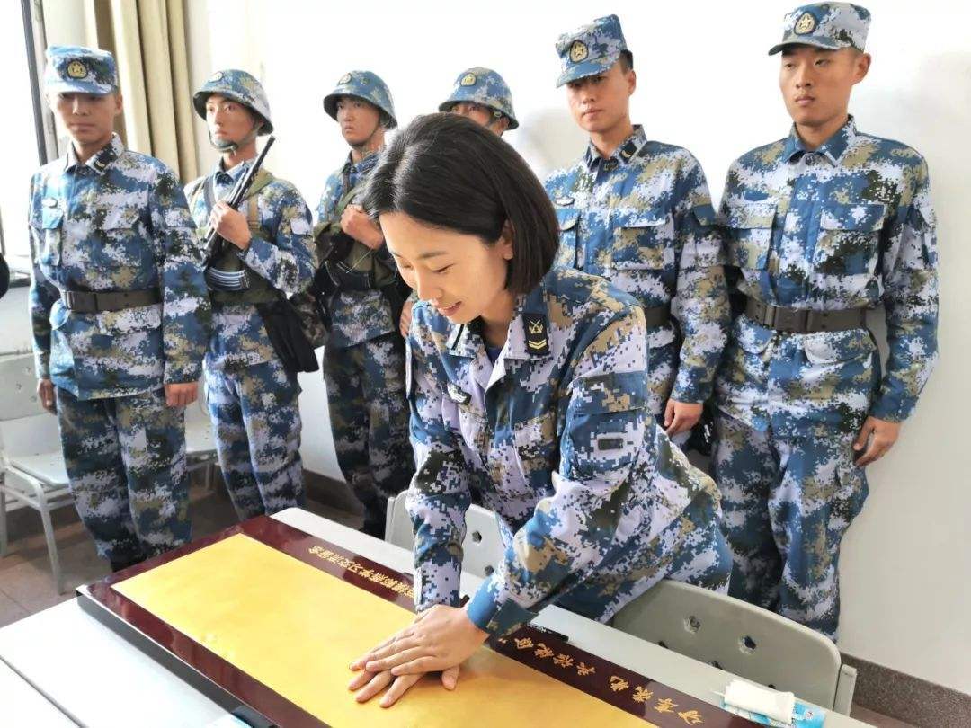 传承红色基因,学习榜样精神_郭燕_也门撤侨_海军