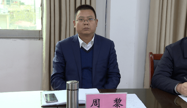 罗田67县加快推进三里畈镇闲置国有资产处置和综合利用工作_周黎