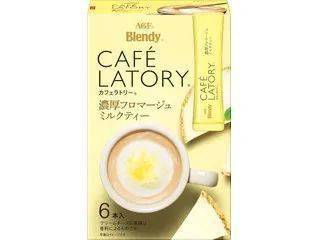 食品|日本零食界的“大众点评”--2021日本零食大赏结果公布！光看包装都觉得好吃！