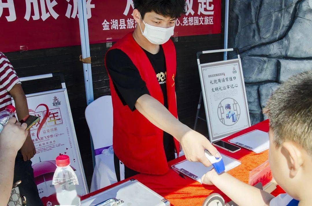 济宁景点推荐_济宁景点小程序开发_济宁景区开放