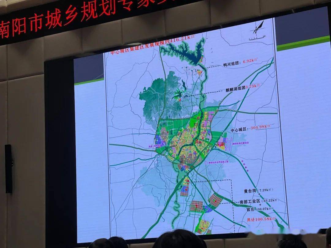 唐河南站规划图图片