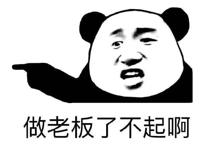 工资|为什么鲁迅成了当代职场男顶流？