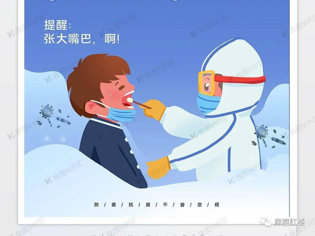 几个月可以查出自闭症 a8dd9899d5db46d3b185b03cc6a9716e.jpeg