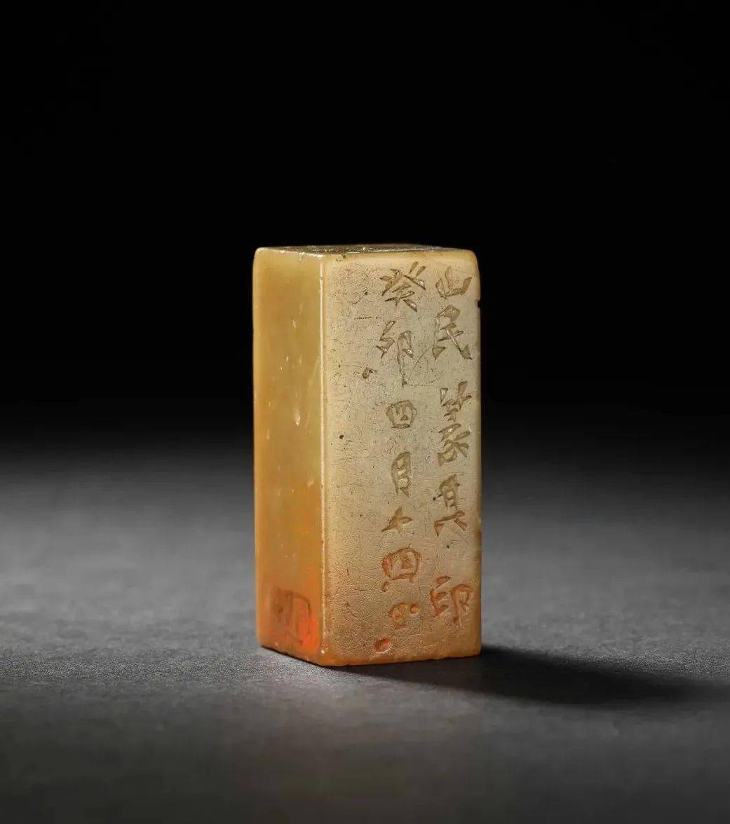 亲近人类非遗走进方寸之间蒋仁