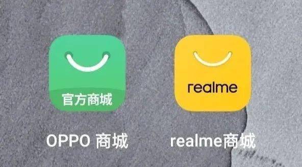 realme|【搞事】realme独立商城App上线 欧加兄弟也要明算账？