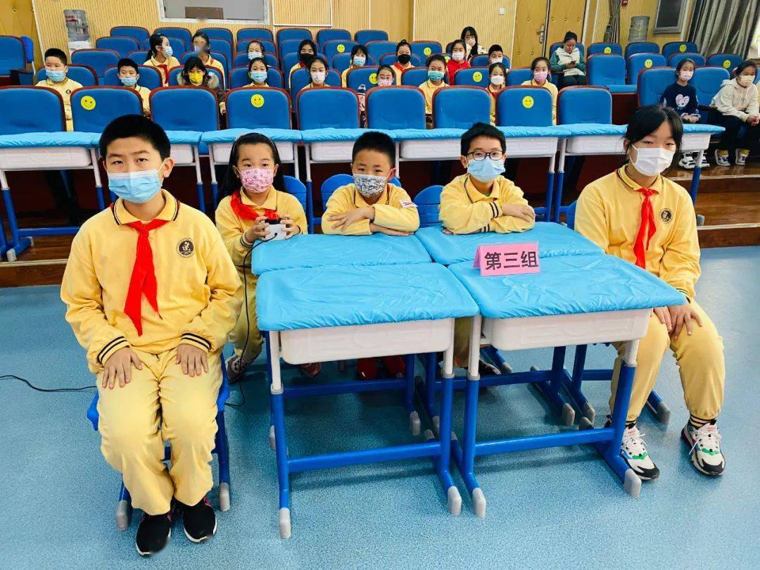 关心下一代大兴区西红门镇兴海学校关工委举办中华古诗词大赛活动