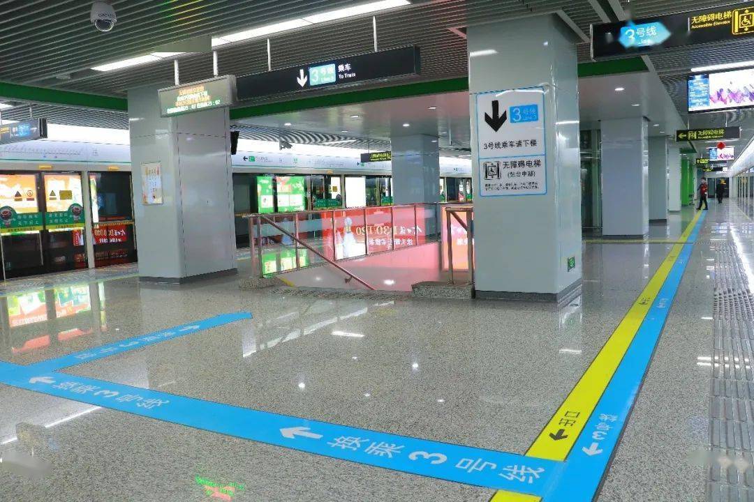 来了今日正式开通