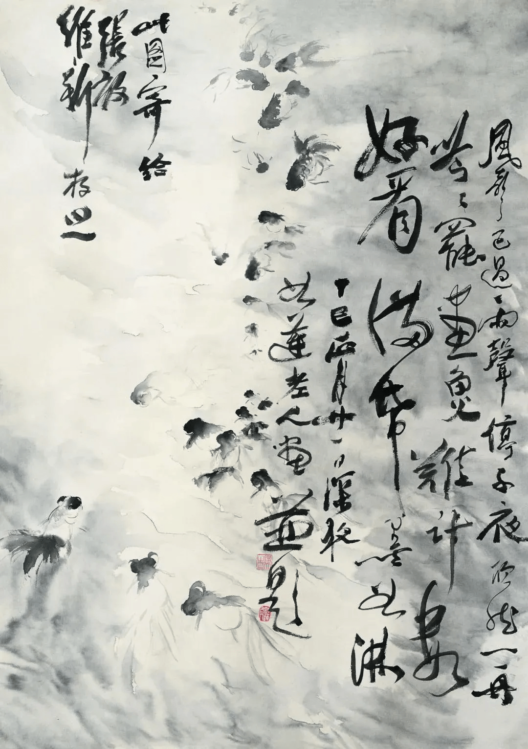 【真作】一水会賞受賞作家 魚雲龍（大浦正江）直筆・肉筆 彩墨画「狐火・狐」 真作】一水会賞受賞作家 魚雲龍（大浦正江）直筆・肉筆 彩墨画「狐火