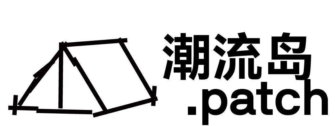 艺术1 个岛，720 小时，体验 100 种新生活｜如果岛游玩清单